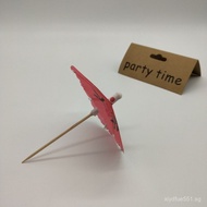 Decorative Umbrella Small Umbrella Cocktail Umbrella Small Paper Umbrella Fruit Plate Sign Small Pap