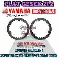 FRICTION PLATE 2P2-E6324-00 ORIGINAL YAMAHA MOTORCYCLE JUPITER Z 110 BURHAN 2006 2008 YGP YAMAHA