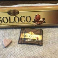 Solocco Original Permen Rasa Coklat Isi 3 Pcs Permen Solocco