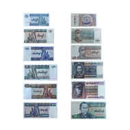 Myanmar Banknotes a Set of 12 Sheets Myanmar Brand New Fidelity Banknotes Foreign Coins Foreign Coin