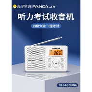 Panda 6105 New Style Radio Level 46 English Listening University FM Old-fashioned Small Radio am774