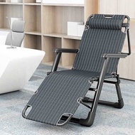 ST-🚢Recliner Lunch Break Folding Bed for Lunch Break Office Beach Balcony Leisure Home Elderly Backrest Folding Chair