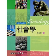 Sociology (Revised Sixth Edition) [98% off] 11100513756 TAAZE Reading Book Life Online Bookstore