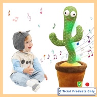 Dancing Cactus Toy Singing Cactus Plush Toy Moving Cactus USB Rechargeable Version Educational Toy f