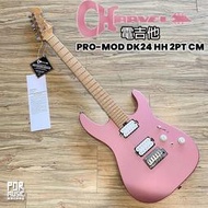 【搖滾玩家樂器】全新公司貨免運可分期 Charvel Pro-Mod DK24 HH 2PT CM 電吉他