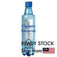 Oxygenizer 500ml drinking water
