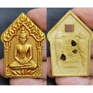 Original Temple Holy Relic/Thailand Amulet/Thailand Holy Relic Amulet Thailand Amulet Holy Relic khun Paen Bird of Popularity khun pean Wat Ban Tanot BE2562 Ner Phong Prai Sarika