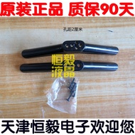 TCL 40F6F Y32FB 32L2F L40F1B 43F6F L39F1A Y43G29 D43A710 Base