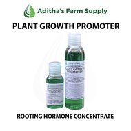 Plant Growth Promoter (Vitamin Hormone Concentrate) Rooting Hormone Same as Hormex