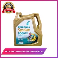 PETRONAS SYNTIUM 3000 DM 5W-30 (4L)