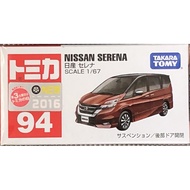 tomica 94 Nissan Serena New Car Sticker Tomei