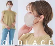 📦2盒包順豐櫃🔺一盒56個🇯🇵日本品牌Cicibella-Hanami 56個大容量裝 Type C/D #3D小顏口罩 #3D face mask #口罩