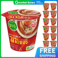 OTTOGI | โอตก คพนเดล คมจซลกนซ คพ 34.8 กรม x 15 ชน