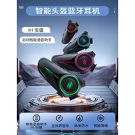 [] Hengjiang A50 Smart Voice Wake-up Helmet Bluetooth Headset Waterproof Noise Reduction Long Batter