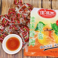 Ice Flower Plum Sauce Small Package Lekvar Guangdong Roasted Goose Pork Sauce Chaoshan Barbecue Roast Duck Dipping Sauce