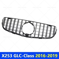 for 2016-2019 2020-2022 X253 GLC-Class Mercedes Benz GLC350 GLC300 GLC250 GLC43 GT Upper Bumper Hood