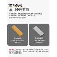 Suede GOTO Care Cleaning Eraser Shoe Upper Sneakers Suede Decontamination Raw Rubber Eraser CYIH