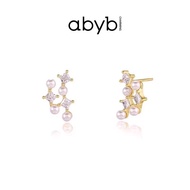 Abbyb Charmng Pearl ต่างหูเลียนแบบ Starry Sky เครื่องประดับหู Luxury Drop ต่างหู ผู้หญิง ของขวัญวันเ