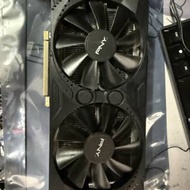pny rtx 3070 8g