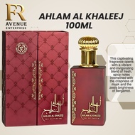 Ard Al Zaafaran Ahlam Al Khaleej 80ml