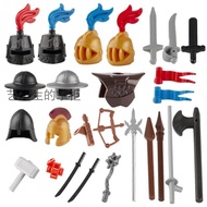 Small Particle Building Block Minifigure Accessories Medieval Castle Knight Weapon Soldier Bow Arrow Equipment Armor Helmet