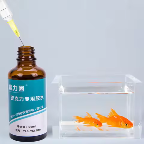 Adhesive Acrylic Glue For Aquarium Fish Tank Acrylic Pipe Plate Instant Super Glue Waterproof Plexig