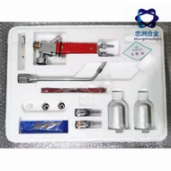 I-Brand QH-2/h No. 4 Metal Powder Spray Welding Gun Alloy Powder Spraying Gun Spray Gun Good Quality