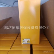 1R-0716/1R-1808Oil Filter Element Adaptation336D2/330C/330D/325Excavator Generator Set