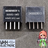 B0505S-1WR3 DC isolated power module BS0505S 1WR3 5V to 5V converter