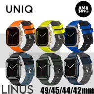 UNIQ - Linus 矽膠防水材料 Apple Watch 49/45/44/42mm-黑色