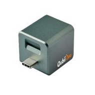 Qubii อุปกรณ์สำรองข้อมูล USB-C MKPQC (331332-740530010)