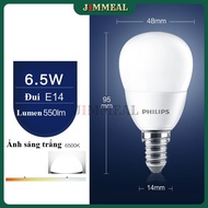 PHILIPS E14 6.5W Vortex Led Bulb~45W Bulb, 15000h Life, Energy Saving White Light