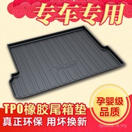 Land Suitable for Pads Still Place Zep Crown Road Lan Trunk Henla Doling Pris Toyota Kudaling BQG5