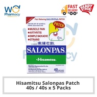 Hisamitsu Salonpas Patch 40s