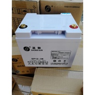 Original Shengyang SP12-38 Battery Maintenance-Free 12V38AH Fire Host UPS Power EPS DC Screen Use