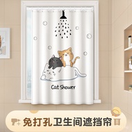 Bathroom Waterproof No-Drill Curtain Short Privacy Bathroom Anti-Exposure Small Window Toilet Shower