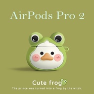Pro2 Frog Duck Earphone Case Compatible for AirPods Pro2 Generation Compatible with AirPods3 Suitable for Compatible with AirPods (3rd) Protective Case 2021 New Compatible with AirPods3 Earphone Protective Case 3rd Protective Case Compatible with AirPodsP