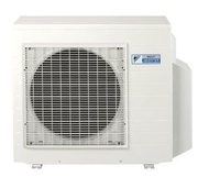 大金 Daikin 3MXS52EVMA 2.0匹二手掛牆式分體冷氣機 - 只有外機 **電器產品 為保障雙方** **產品有問題 7天內跟進*