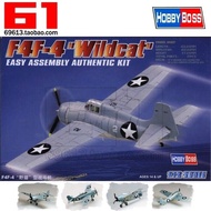 Small Assembly Model Fighter Plane F4F-4 Wildcat WWII 1/72 Scale Aircraft Model Kit for Collectors A