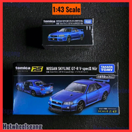 Tomica Nissan Skyline GTR R34 V-SpecII Nur 1:43 GTR R34 Skyline 2019 Tomica Premium RS Nissan Skylin
