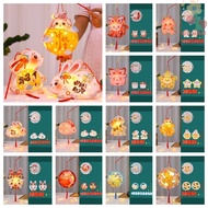 AVUKA Handheld Rabbit Lantern, Chinese Glowing Mid-Autumn Festival Lantern DIY, Portable Chinese Sty