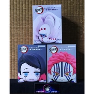 FURYU PREMIUM HIKAKKE FIGURE : Box Island-KIMETSU NO YAIBA/Demon Slayer-Akasa/Rui/Enmu