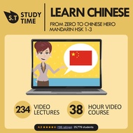 [Video Course] Learn Chinese: From Zero to Chinese Hero – Mandarin HSK 1-3
