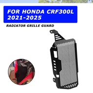 For HONDA CRF300L CRF300 CRF 300 L 300L 2021 - 2025 Motorcycle Accessories Radiator Grill Cover Prot