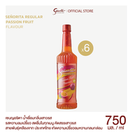 Senorita - Passion Fruit Syrup เซนญอริตา น้ำเชื่อมแต่งกลิ่นเสาวรส 750ml. (6 ขวด)