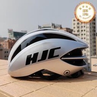 2代hjc自行車頭盔環法專業山地公路車騎行頭盔裝備男女單車安全帽