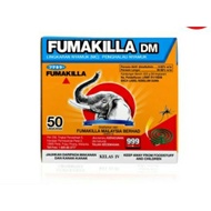 Fumakilla DM Mosquito Coil 50s