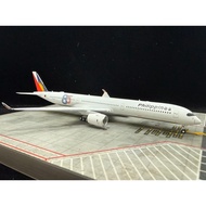 [Ready Stock] 1: 400 PH Philippines Airlines A350-1000, Number RP-C3510, 85th Anniversary Painting C