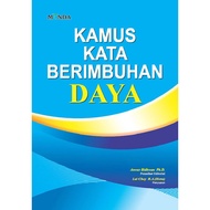 Kamus Kata Berimbuhan Daya （联营出版社）