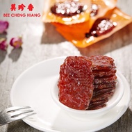 Bee cheng hiang（BEE CHENG HIANG） Casual Barbecue Pork200gCasual Meat Snacks Independent small packag